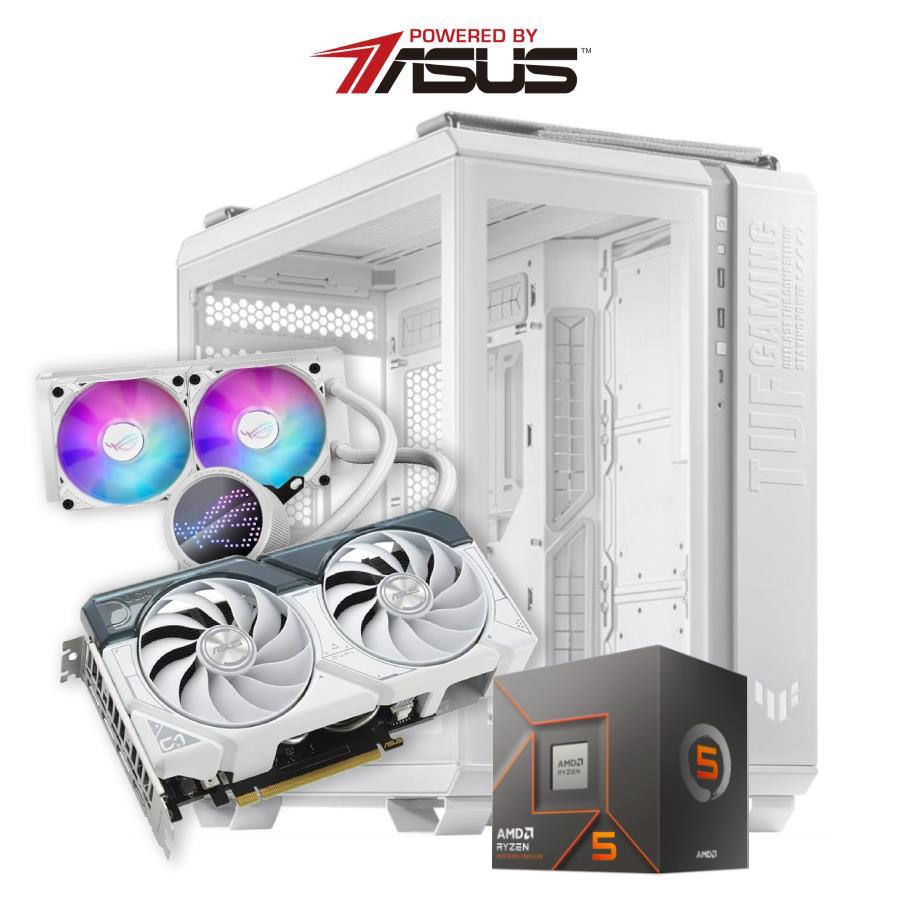 Pc Gamer White Ryzen 5 8400F | RTX 5060 TI | 32gb | 1TB | Win11